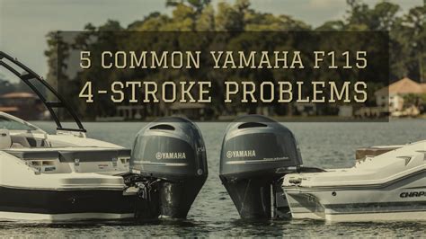 yamaha 4 stroke engine problems